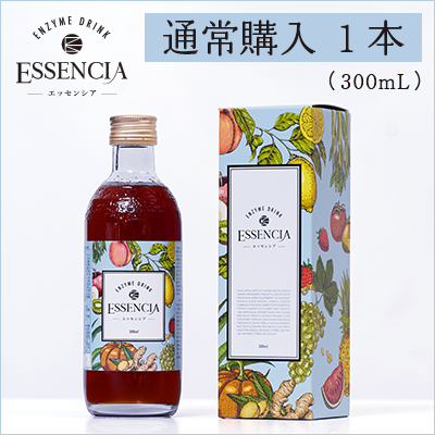 エッセンシア酵素ドリンク ミニボトル（300ml） Essencia Mini Bottle エッセンシアライズ