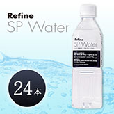 Refine SP Waterit@CGXs[EH[^[j@500ml ~ 24{