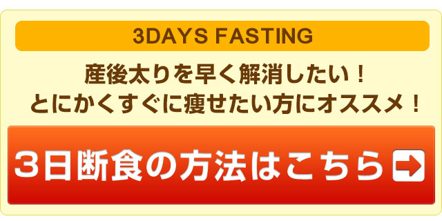 子育てママ向けプラン 酵素ドリンク専門 完全無添加 エッセンシア公式通販ショップ